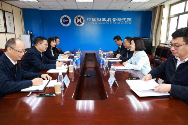 网上股票配资平台 庆阳市财政局赴中国财政科学研究院学习交流